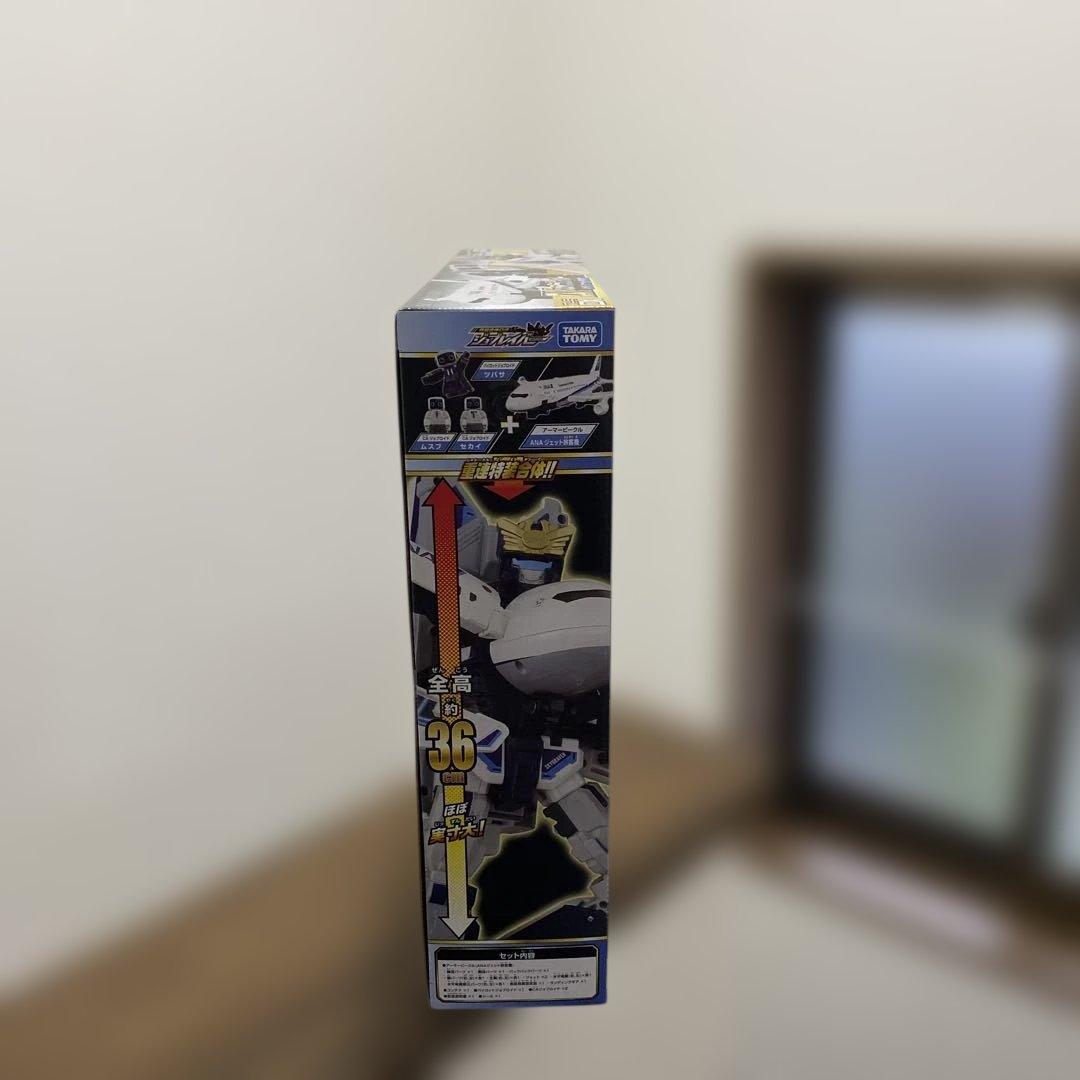 ジョブレイバー ANA ジェット旅客機