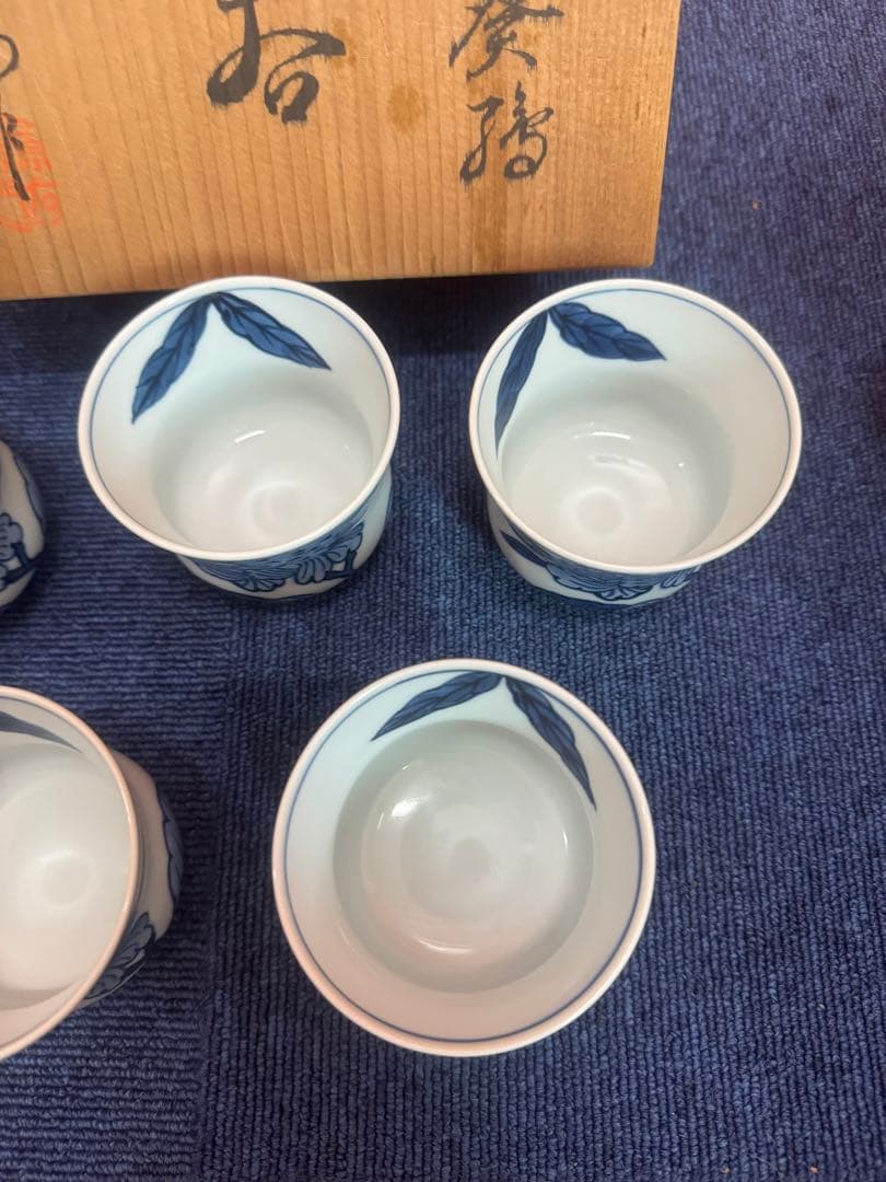 1695 源右衛門　染付向日葵絵　湯呑　5客　未使用