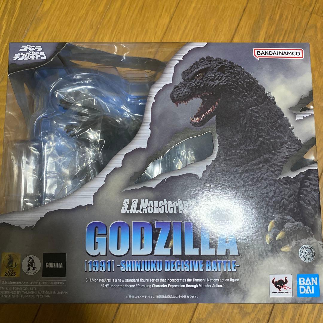 S.H.MonsterArts ゴジラ1991