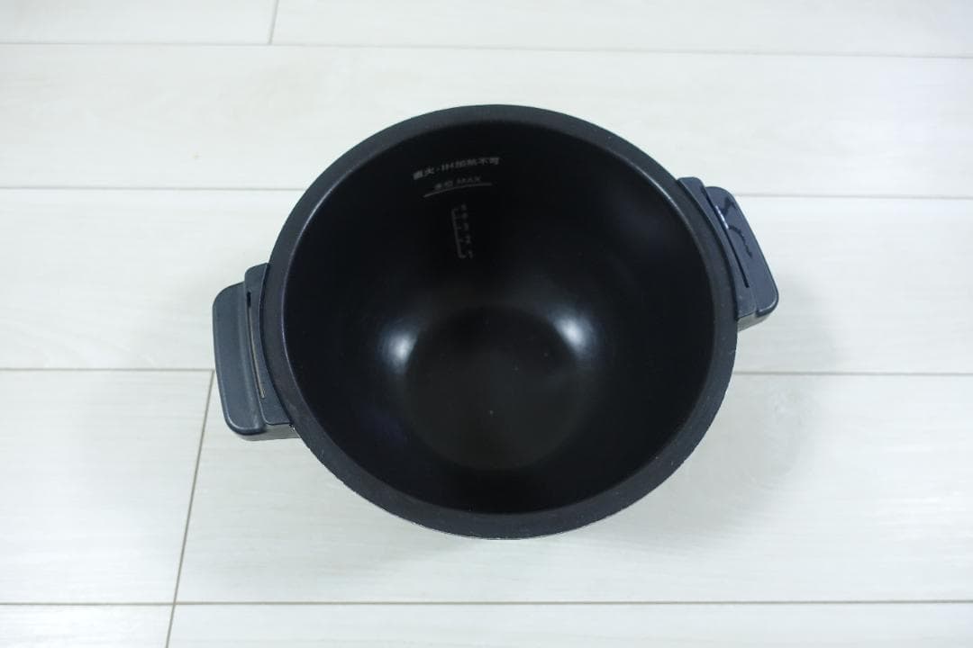 ヘルシオ ホットクック（SHARP KN-HW24F-R）2.4L レッド