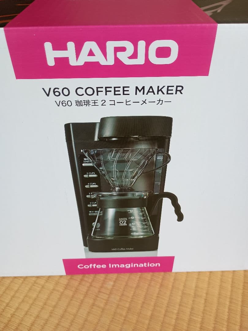 HARIO V60 珈琲王2 コーヒーメーカー EVCM2-5TB 新品未使用品