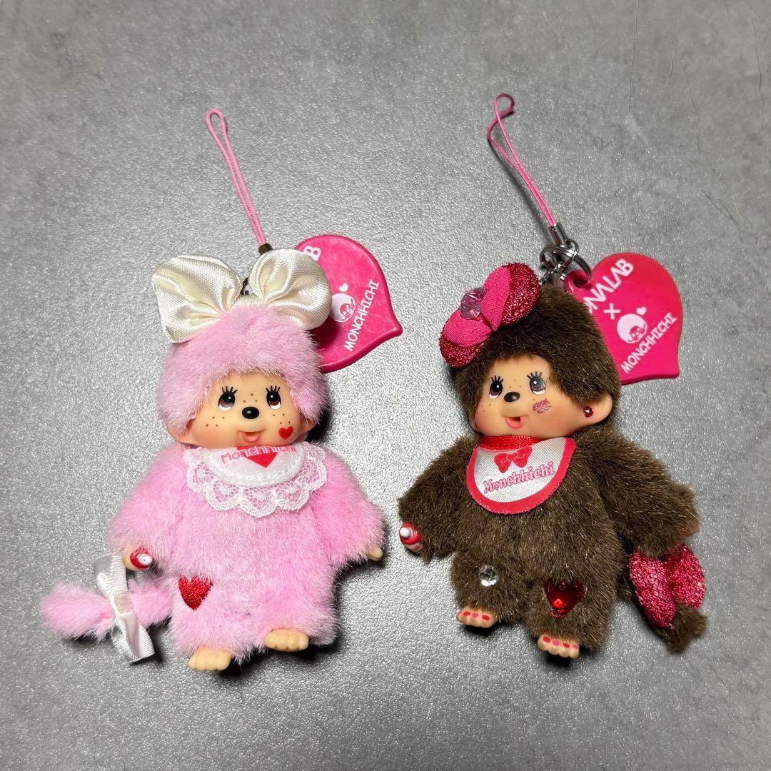 モンチッチ オトナラボ ストラップ セット売り