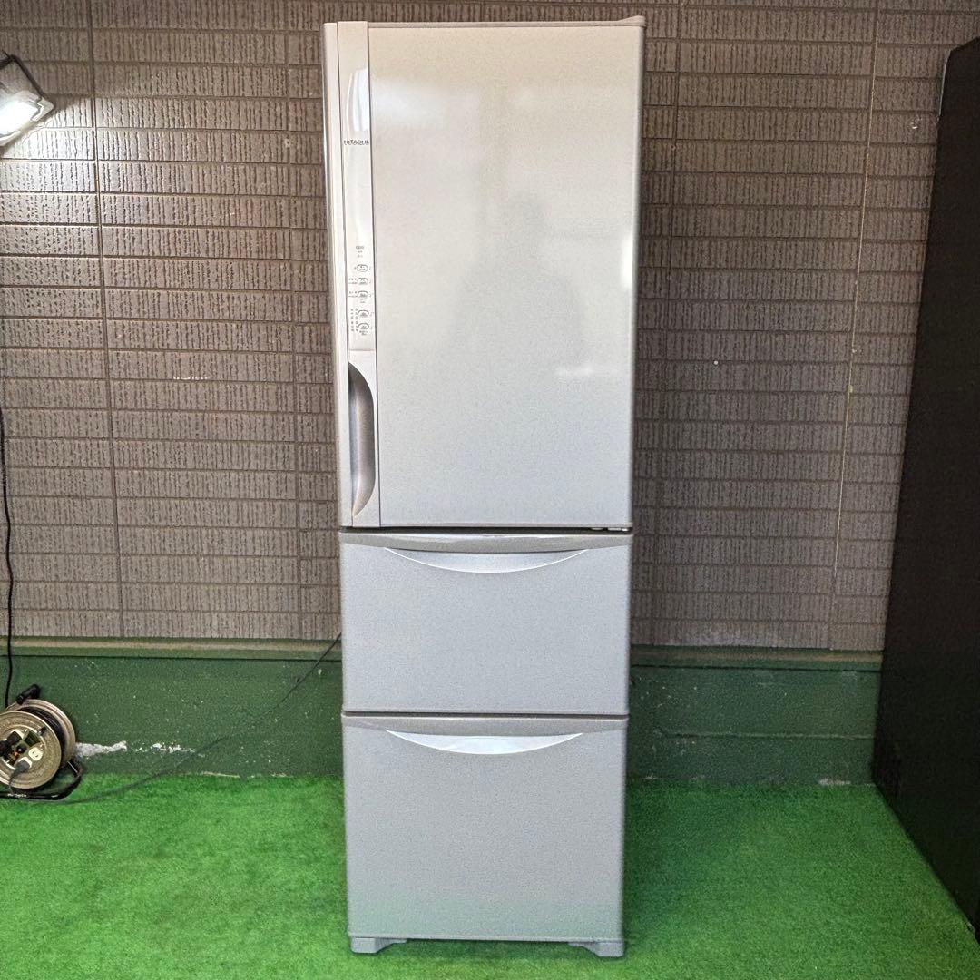 HITACHI 315L 冷蔵庫 大容量 スリムタイプ【地域限定配送無料】