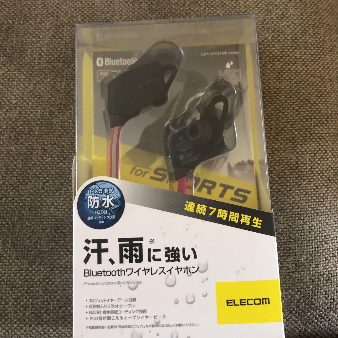 ヘッドホン ELECOM LBT-HPC31WPBK