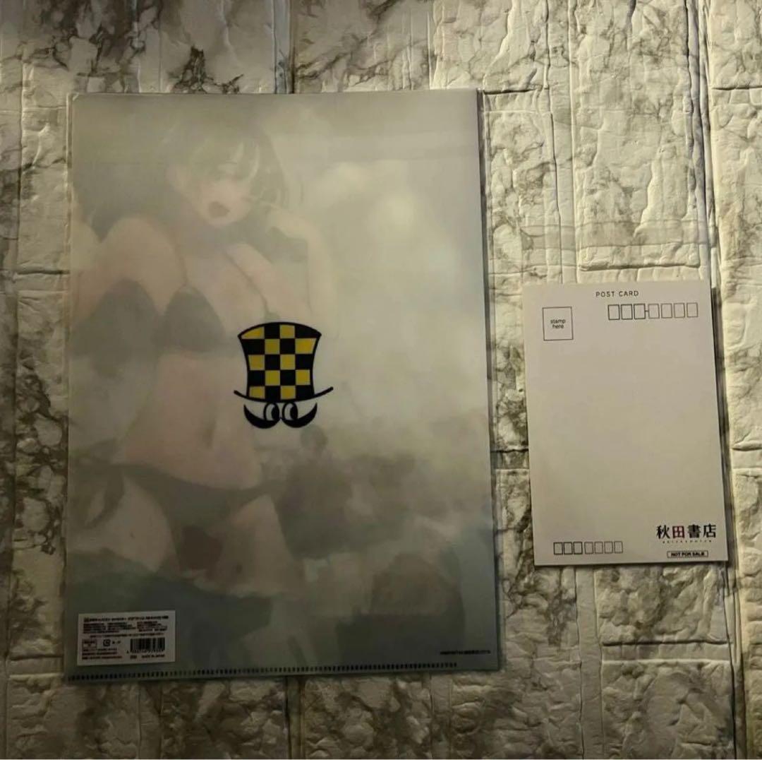 【僕の心のヤバイやつ】アフターコミケＣ105