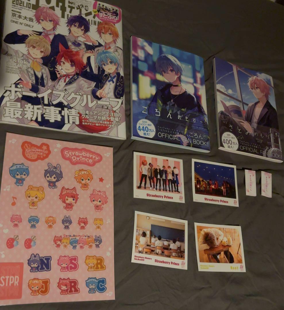 すとぷりグッズまとめ売り、ばら売り