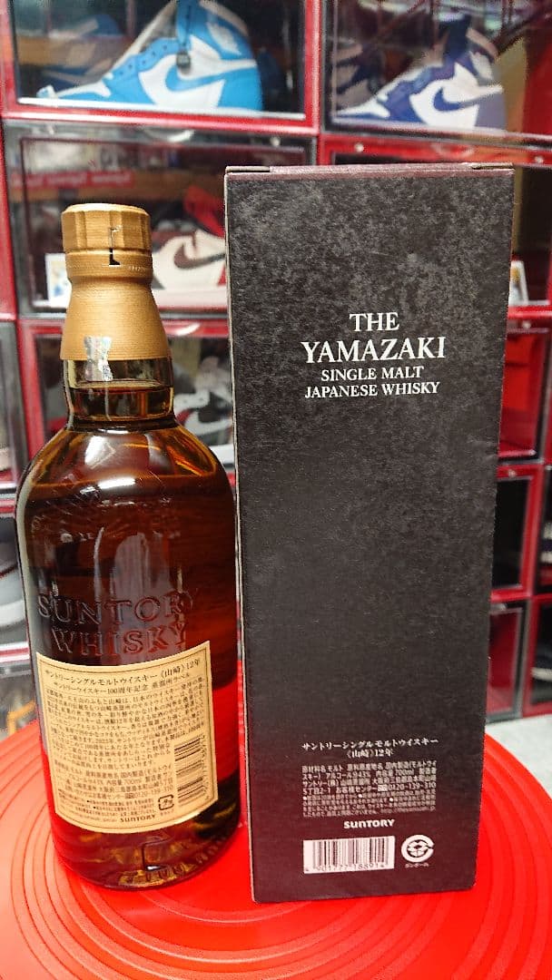 ✨希少・美品 激レア 山崎蒸留所 山崎ウイスキー 4本セット✨