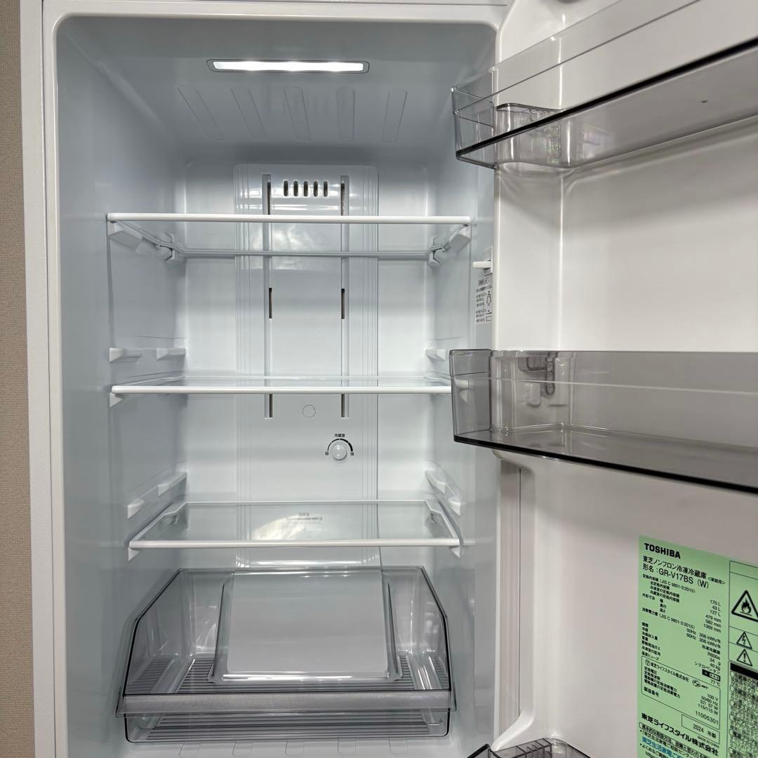 2024年式 冷蔵庫 一人暮らし 二人暮らし 単身用 保証付 東芝 未使用に近い