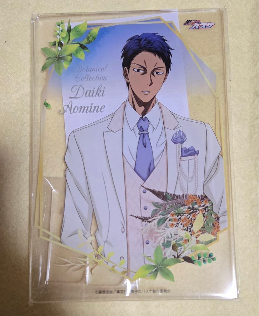 黒子のバスケ　アクリルボード　青峰大輝アクリルボード　　ナンジャタウン