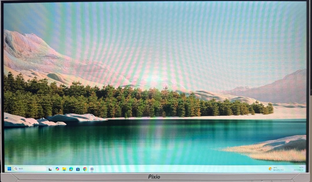 Pixio PX248 Wave White モニター 本体　箱無し