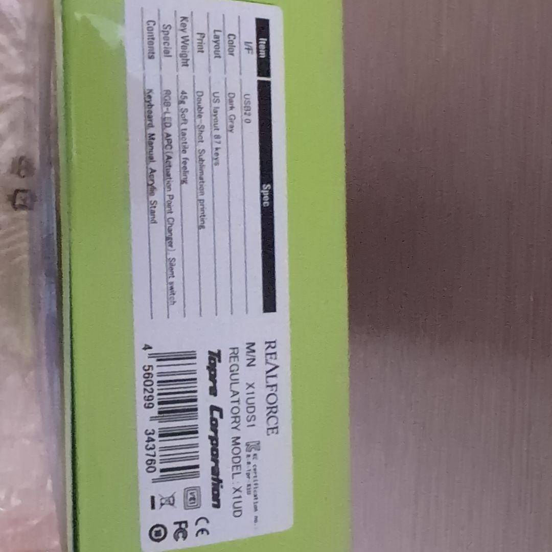 リアルフォース REALFORCE GX1 獅白ぼたん 英語配列