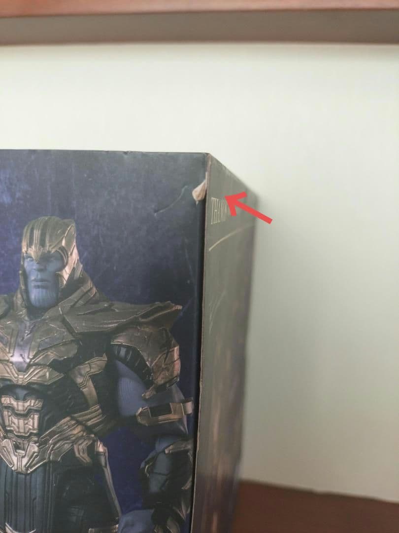 S.H.Figuarts サノス -《FINAL BATTLE》EDITION-