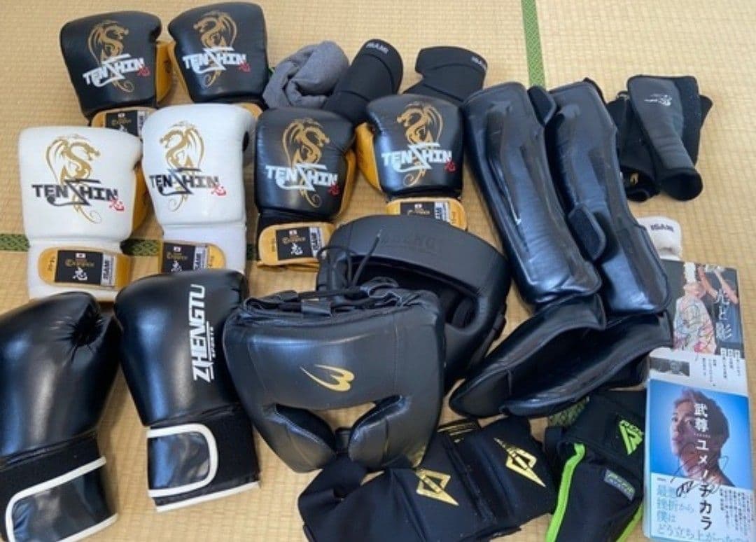 キックボクシング全セット　当日発送