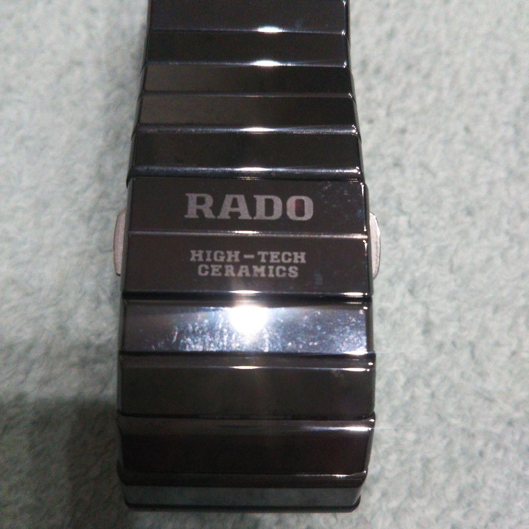 ジャンク品 RADO Diastar 腕時計 ラドー ダイヤスター