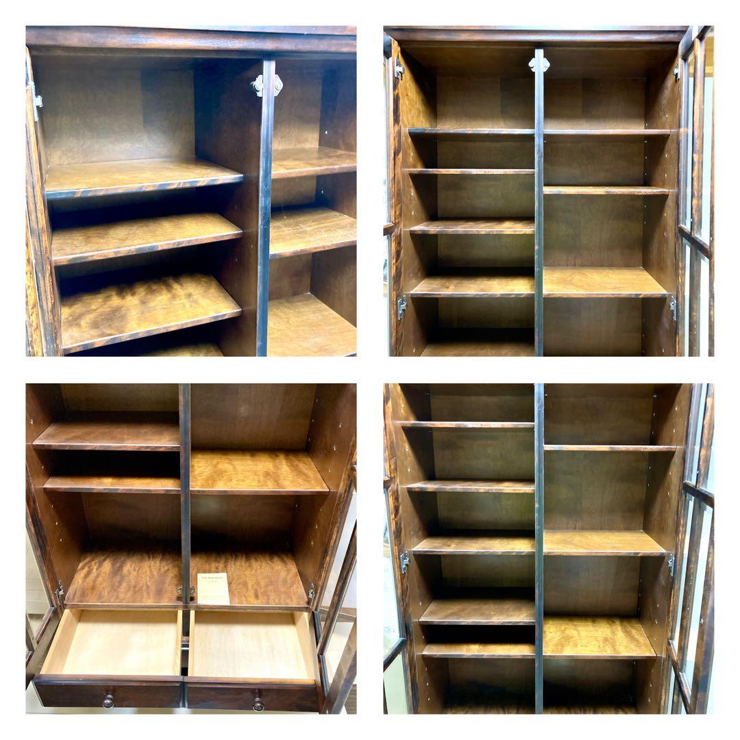 【値下げ中✨】北海道民芸 樺 樺材 無垢 本棚 書棚 キャビネット 書斎