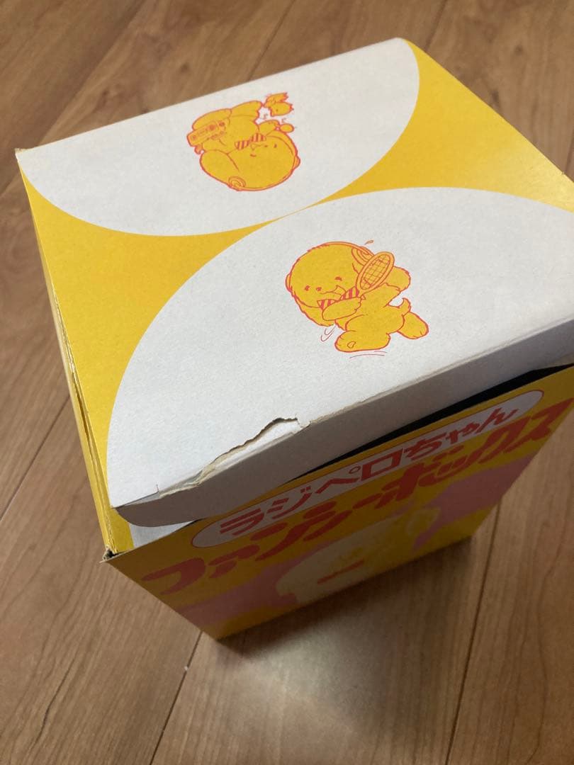 ラジペロちゃん ファンシーボックス