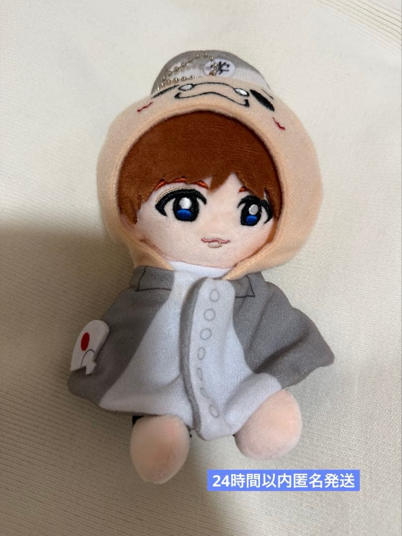 Hey!Say!JUMP 伊野尾慧 ぬいぐるみ いのてり