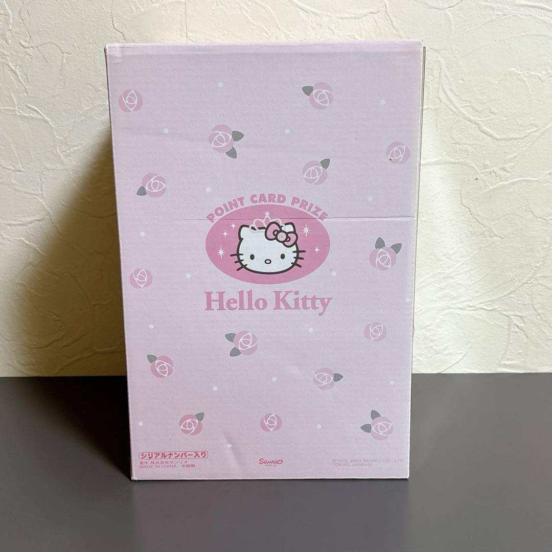 ハローキティ　ぬいぐるみ　ポイントカード限定　シリアルナンバー付き　1000名