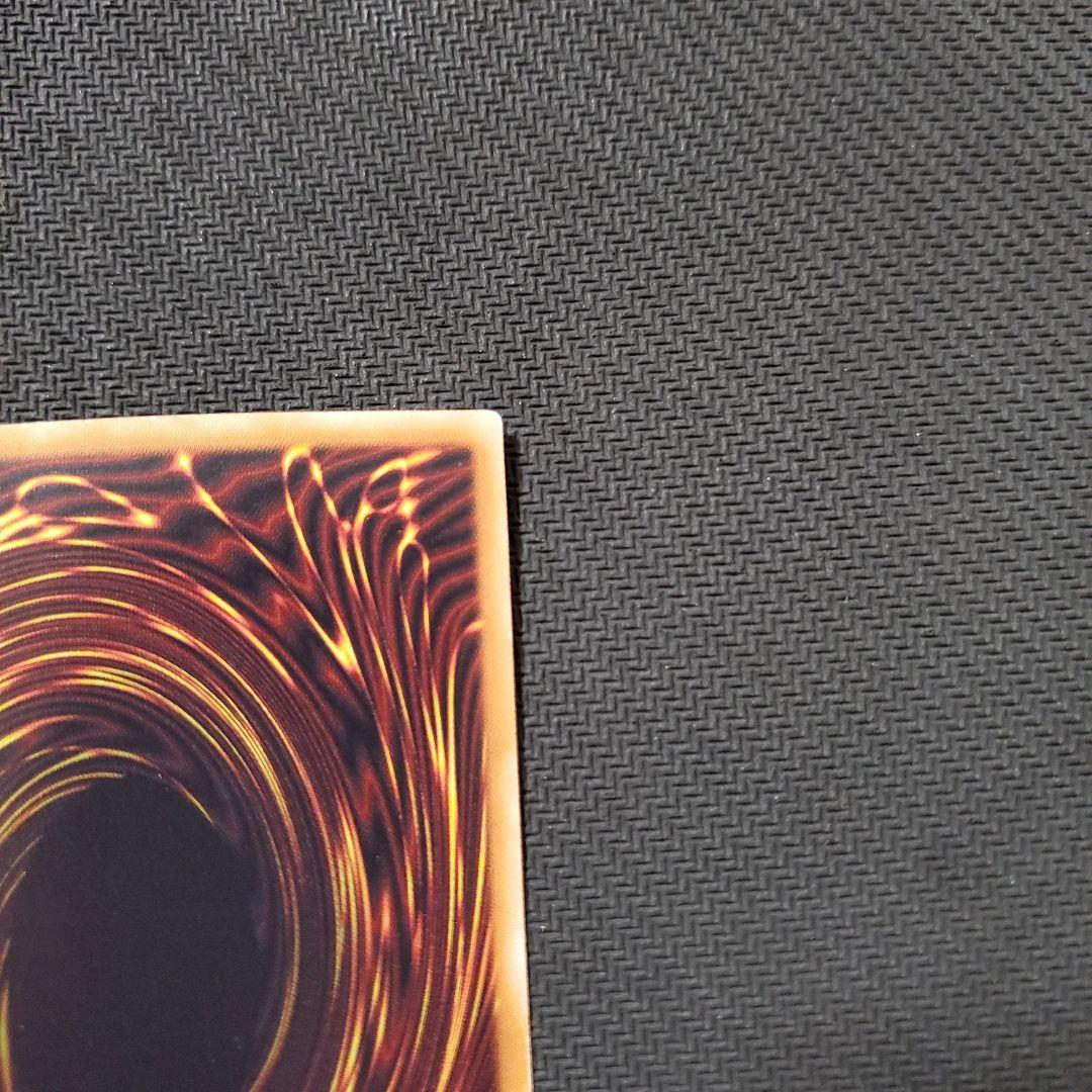 遊戯王　ブラックマジシャン　ホロ　ホログラフィックレア　3枚セット　断捨離