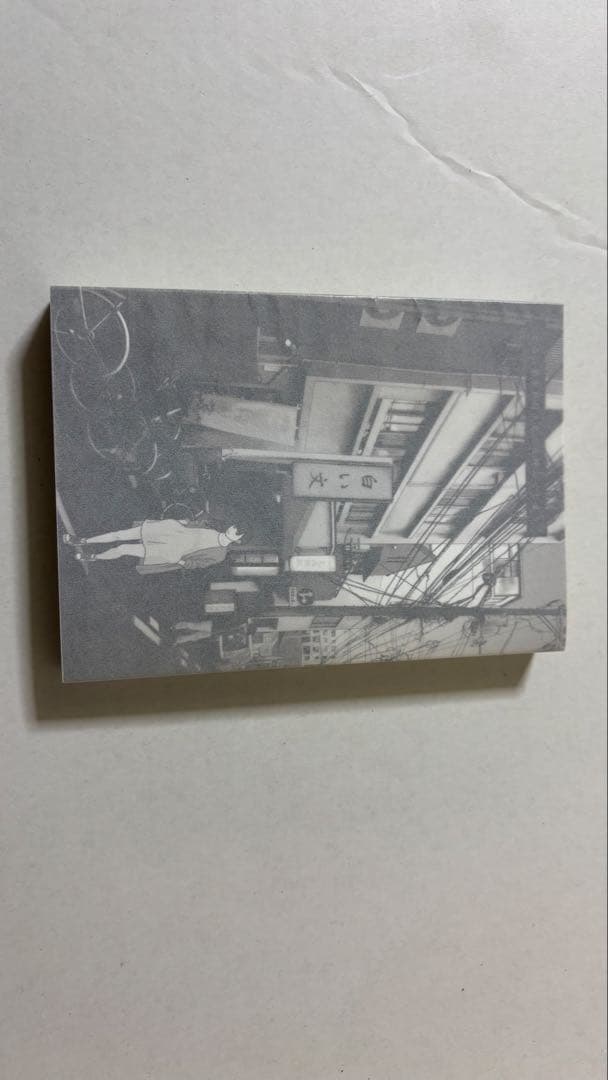 白い文　少女ナイフ