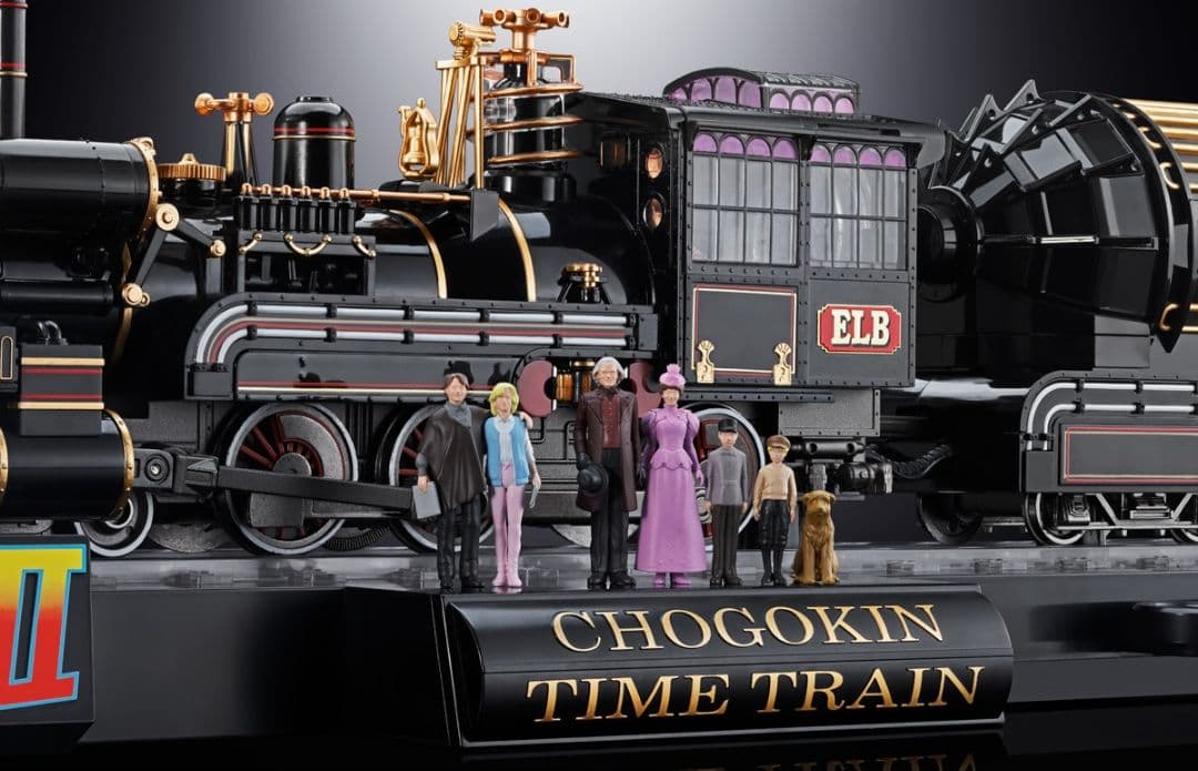 超合金TIME TRAIN　BACK TO THE FUTURE PartⅢ