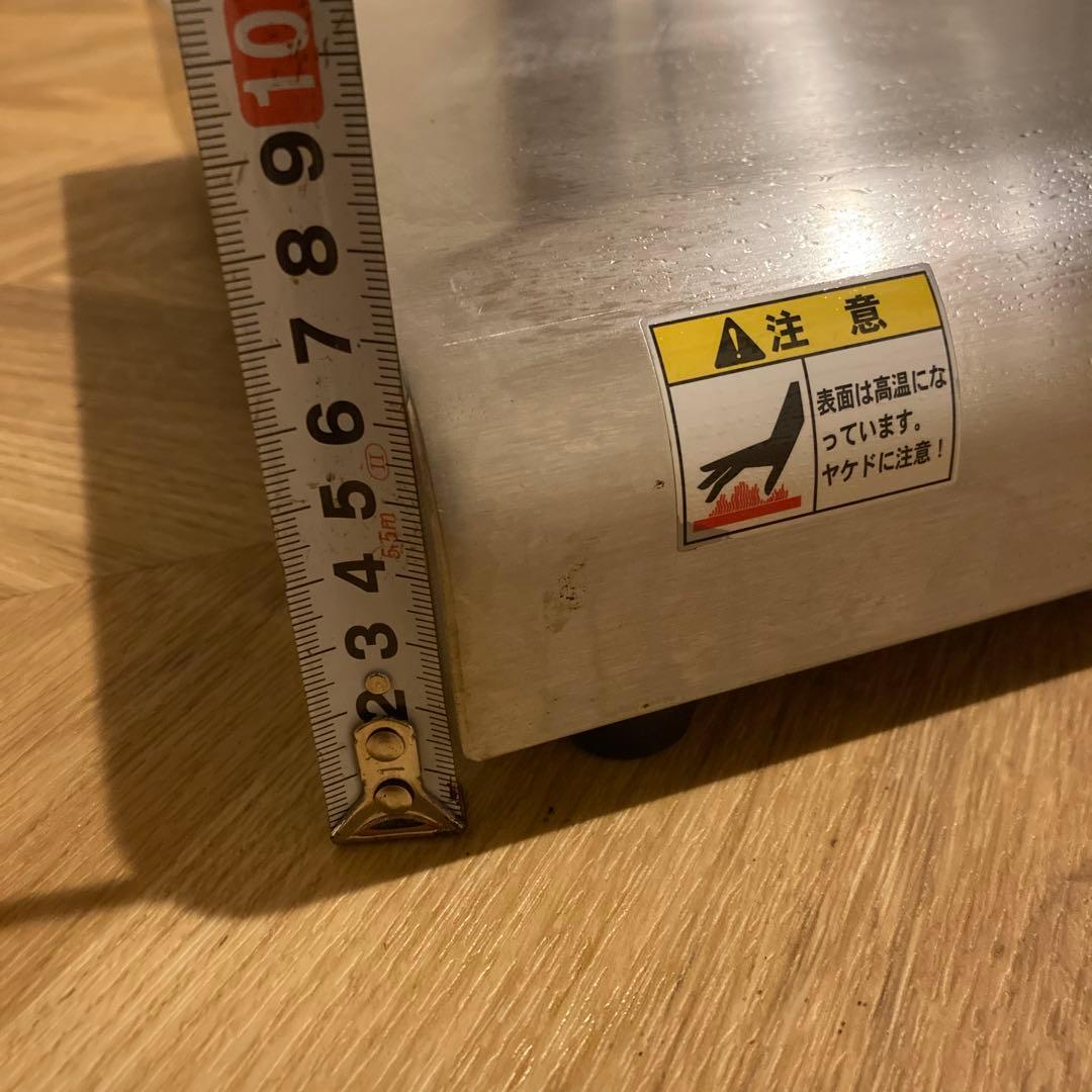 ステンレス製　プレートヒーター　業務用