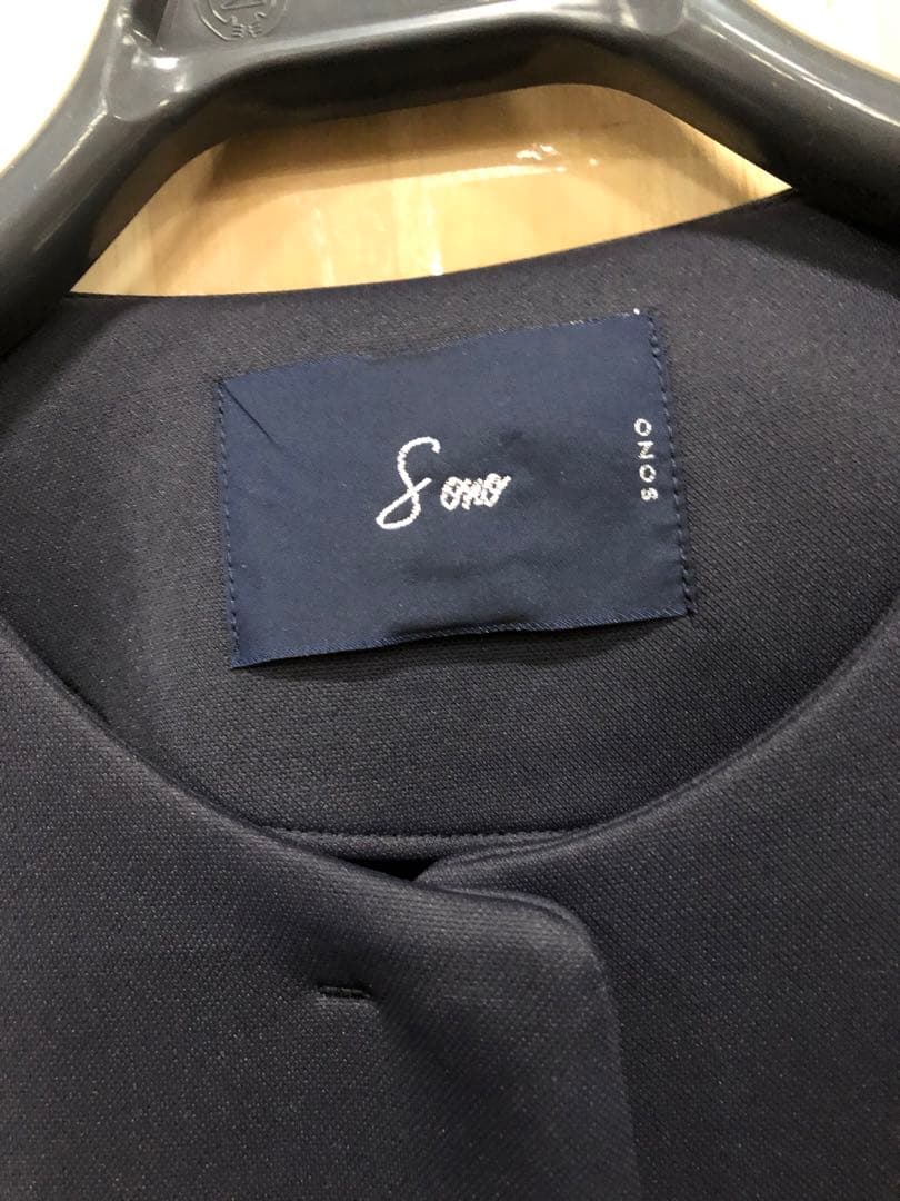 ソーノ コート マシュマロコート-HUMMING S244JV033 ネイビー