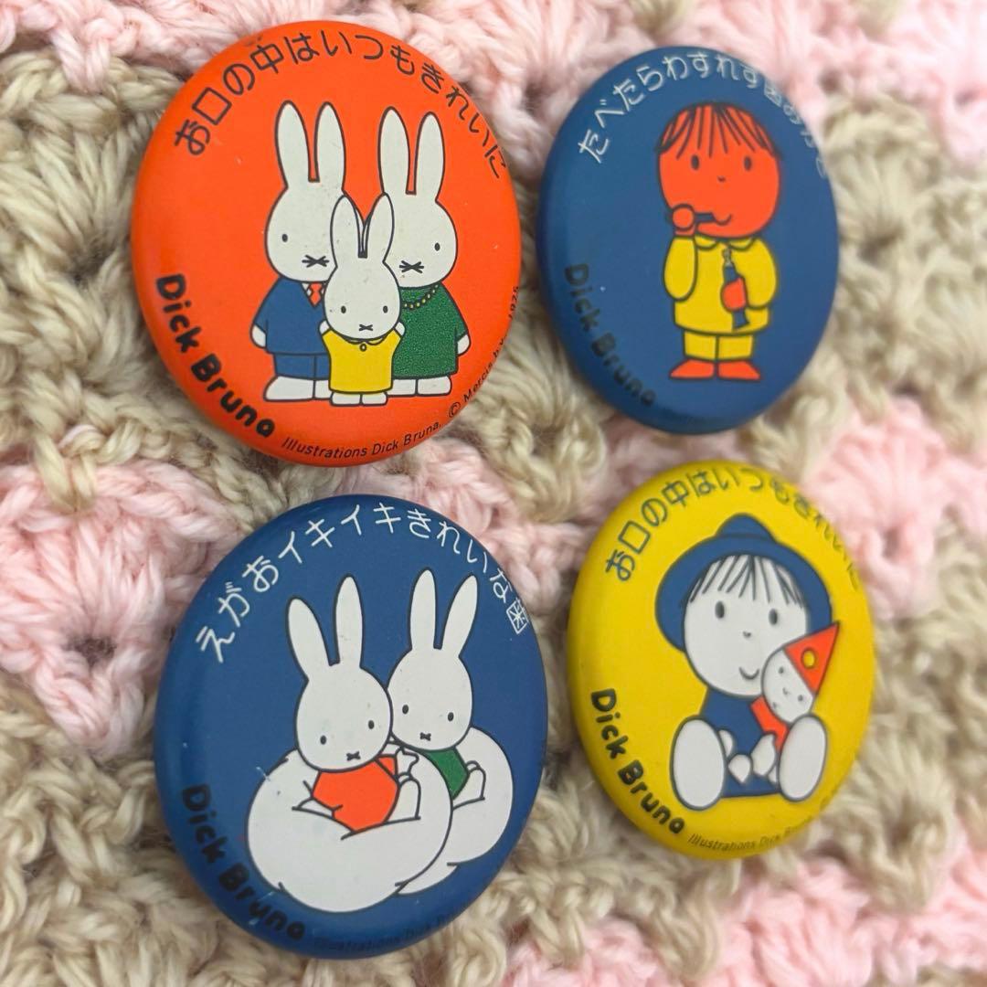 激レア　非売品　ミッフィー　缶バッジ