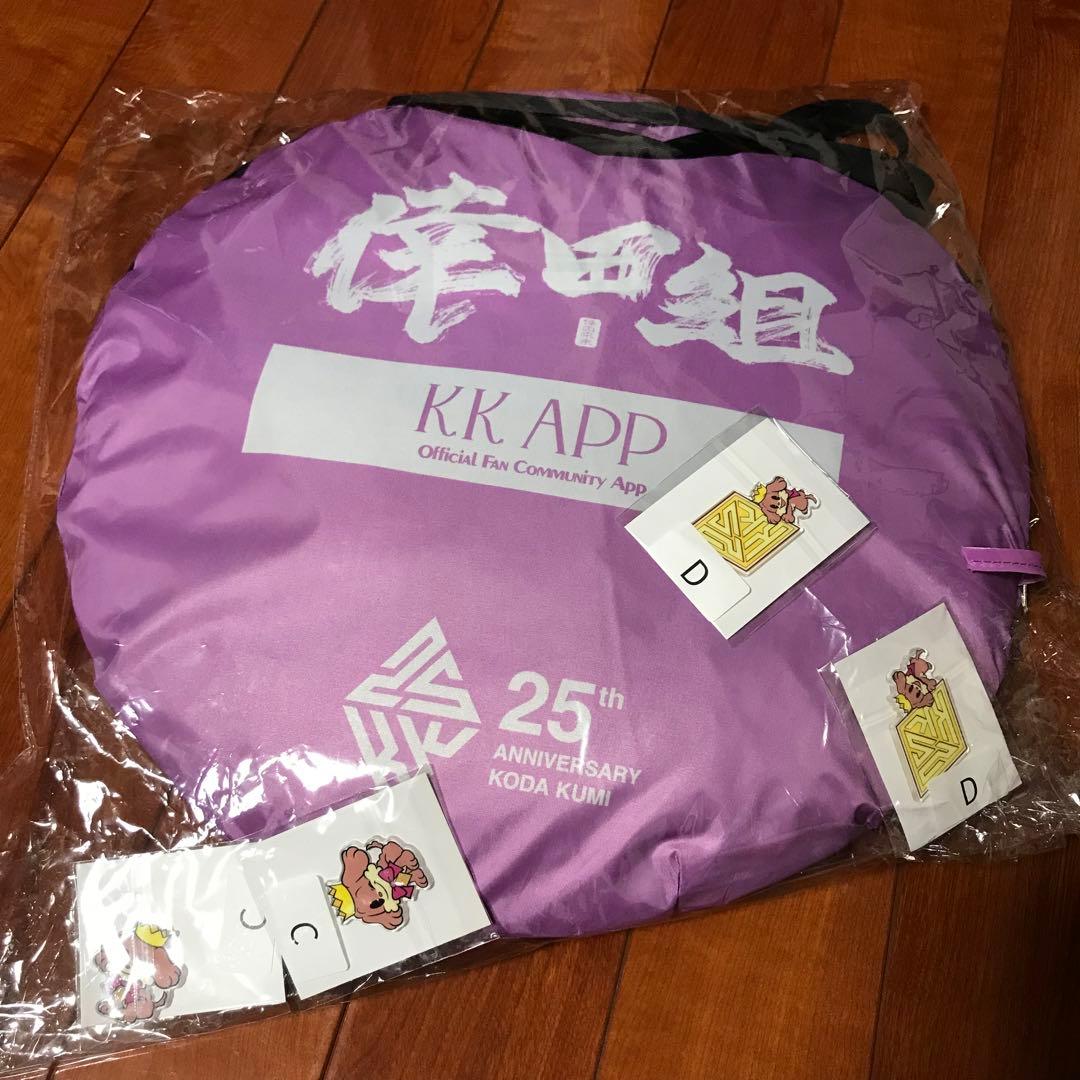 kkapp テント＋マグネット