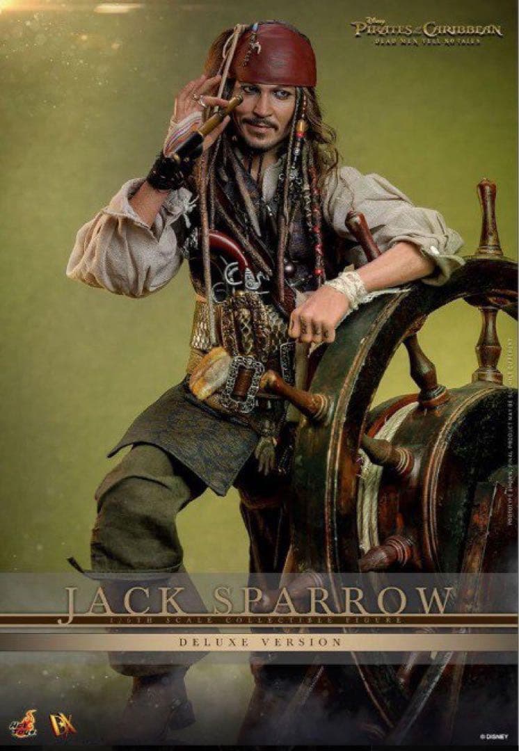 ホットトイズ DX38 ジャック・スパロウ（2.0版） 豪华版 1/6 DX