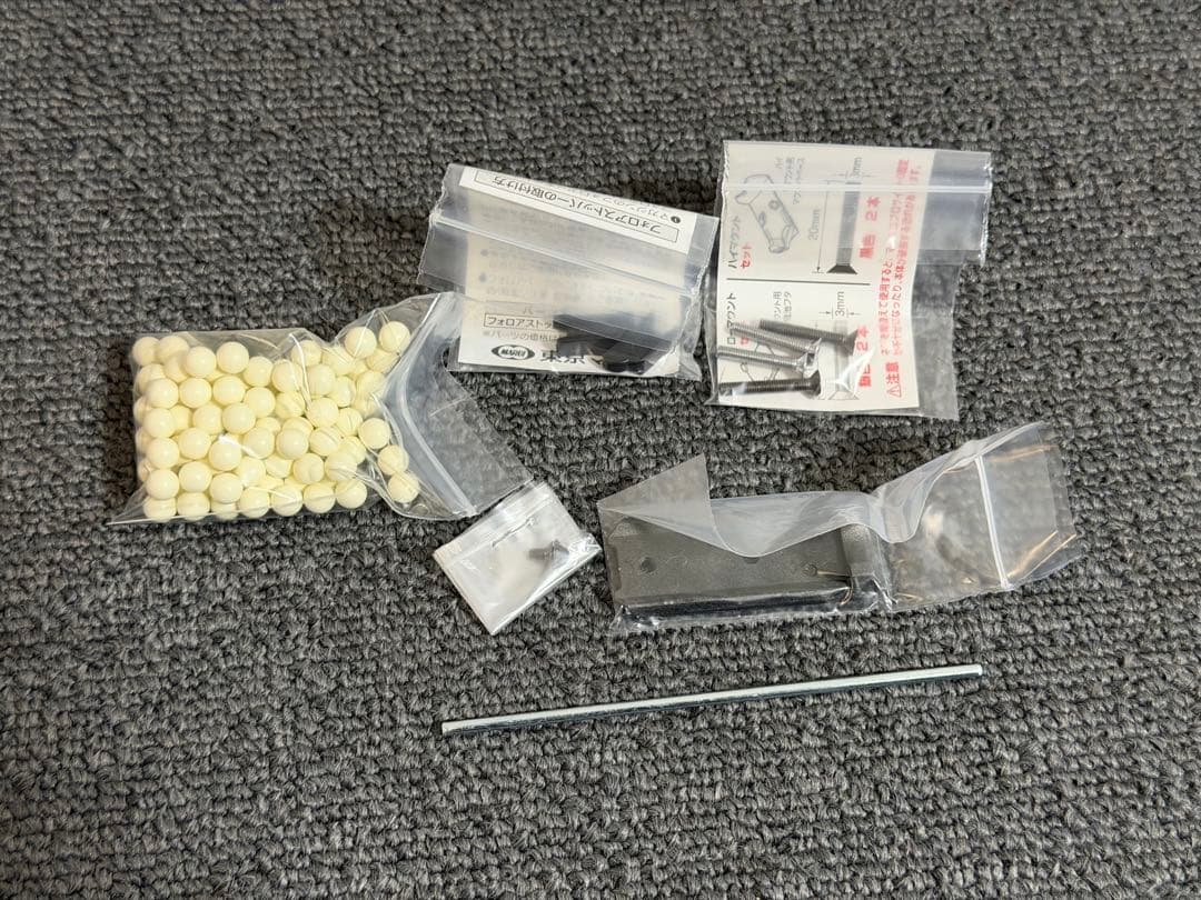 東京マルイ ハイキャパ D.O.R ガスブロ