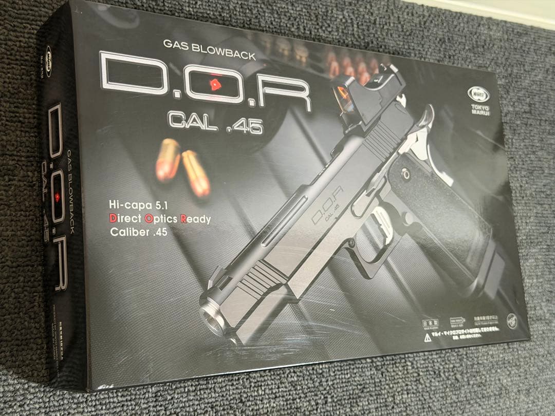 東京マルイ ハイキャパ D.O.R ガスブロ