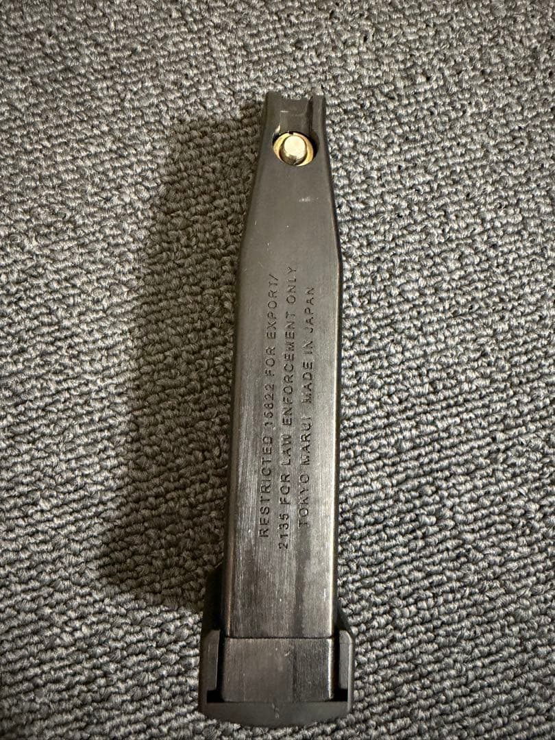 東京マルイ ハイキャパ D.O.R ガスブロ