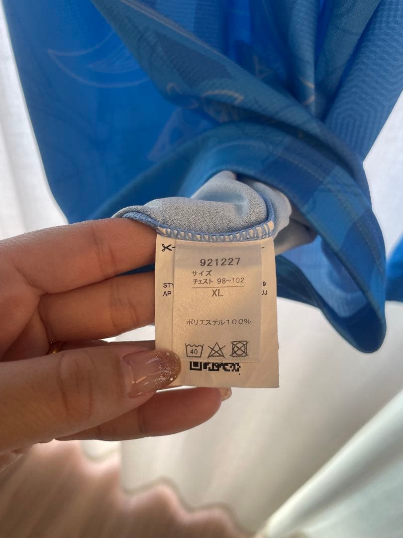 ジュビロ磐田　ユニフォーム　セット（XL・L）