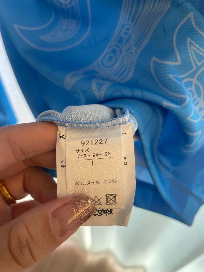 ジュビロ磐田　ユニフォーム　セット（XL・L）