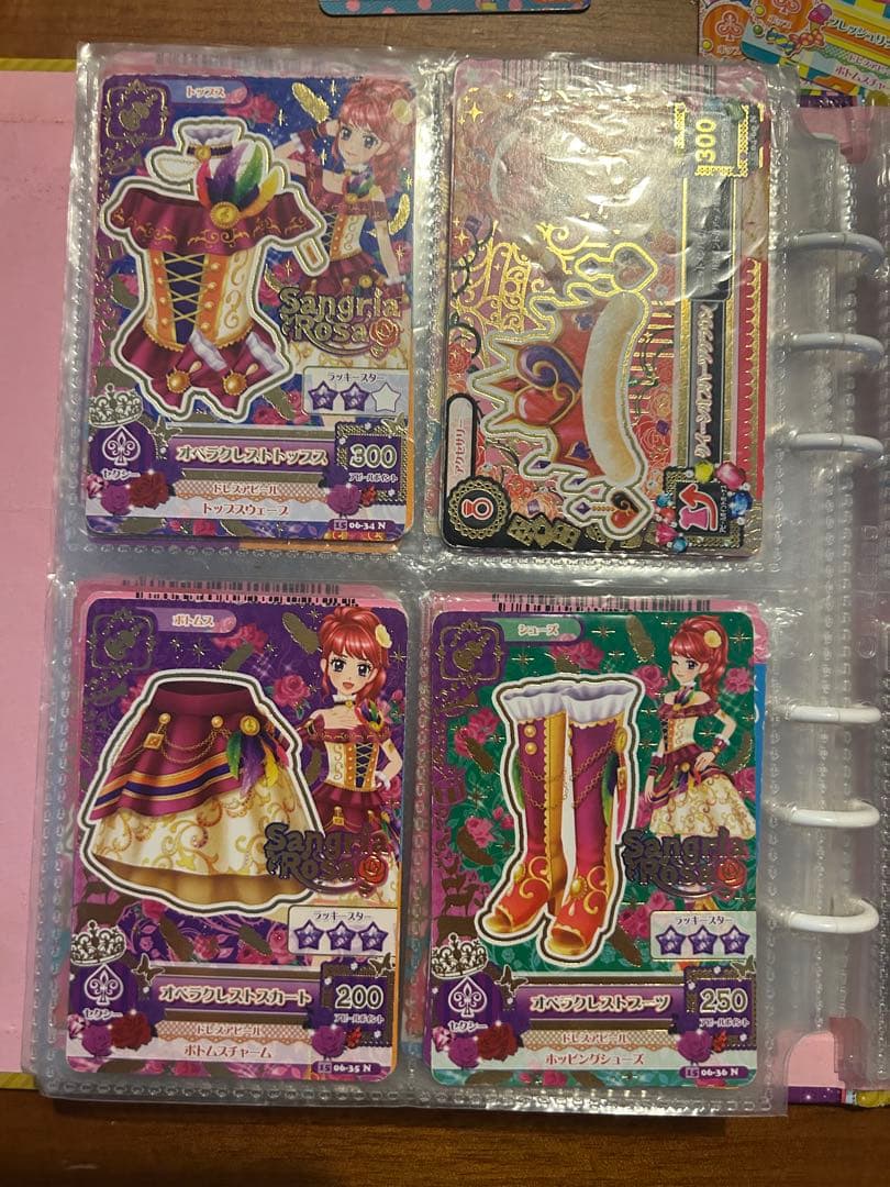 アイカツ トレーディングカード 約150枚セット