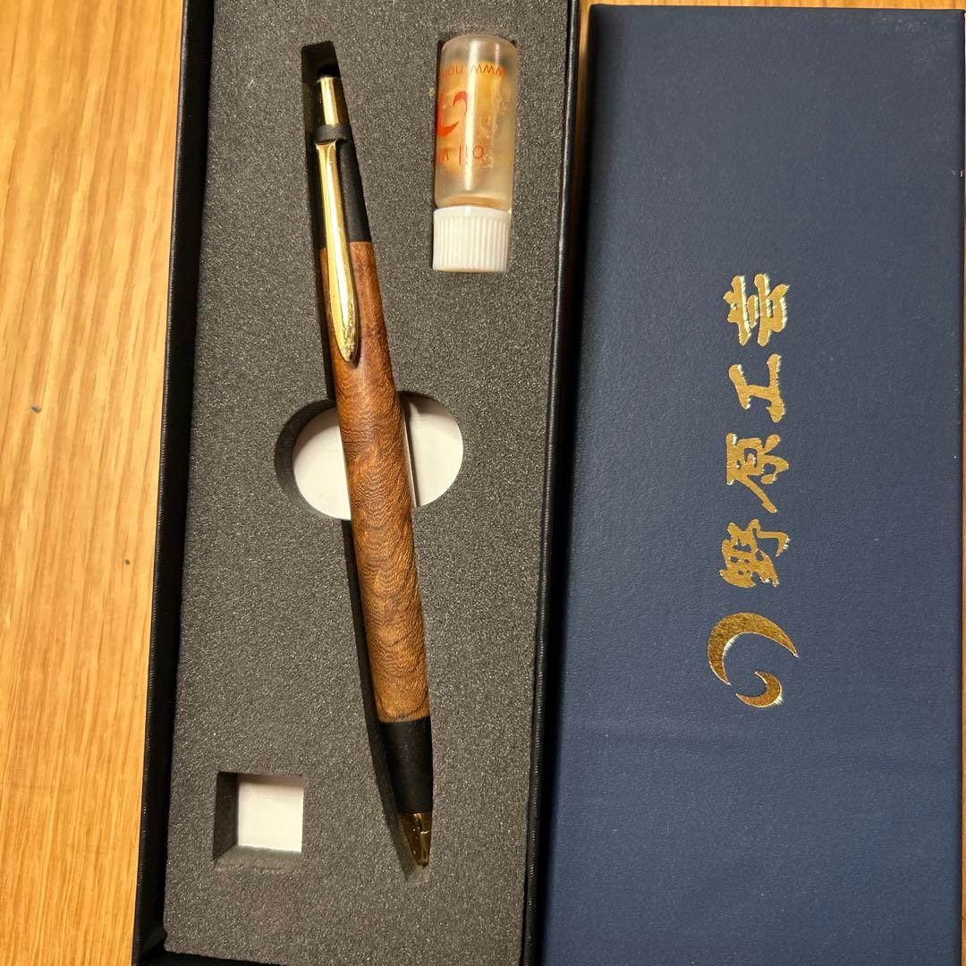 野原工芸欅シャーペン 即購入❌