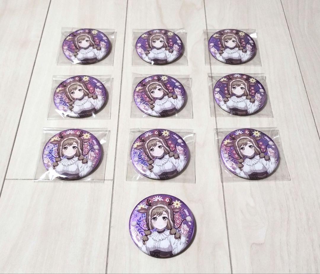 バンドリ　ガルパ　Animal×Mofu-mofu　市ヶ谷有咲　缶バッジ