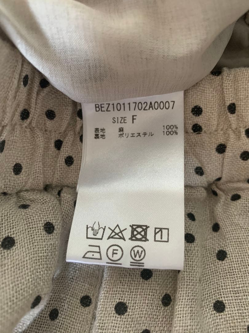 BEARDSLEY 100%リネン ドット キュロット