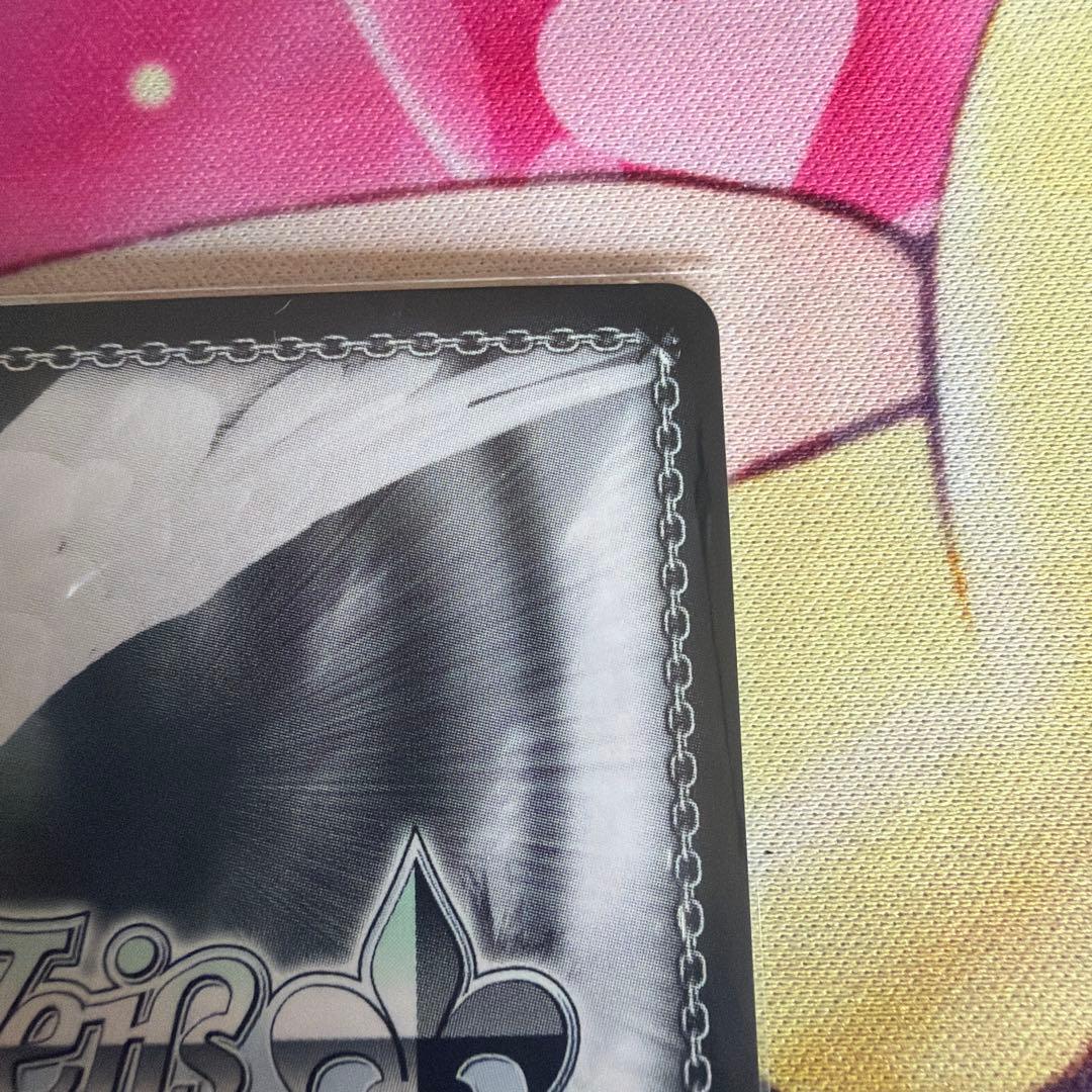 聖園ミカ　SP サイン　ヴァイス