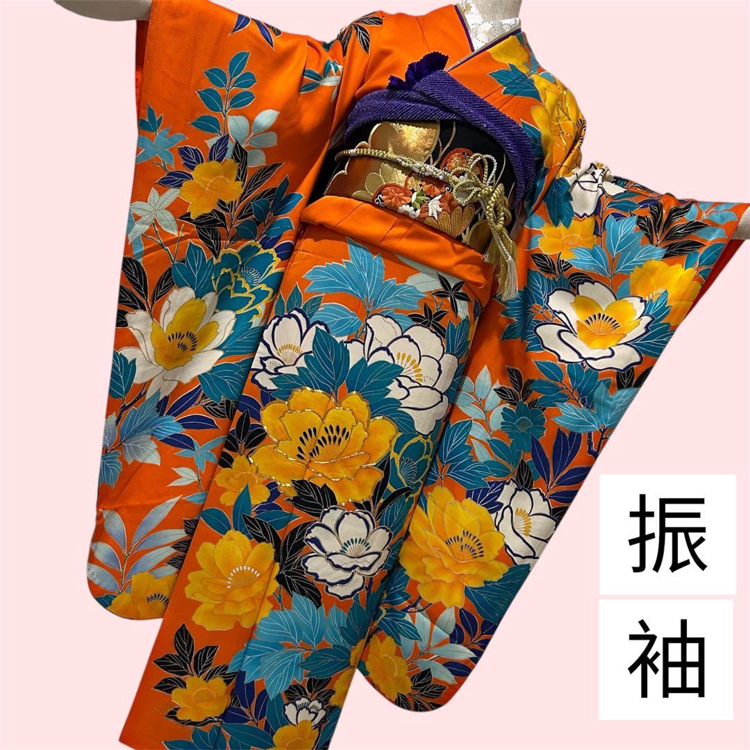 振袖フルセット　大胆な柄　レトロポップ　アンティーク