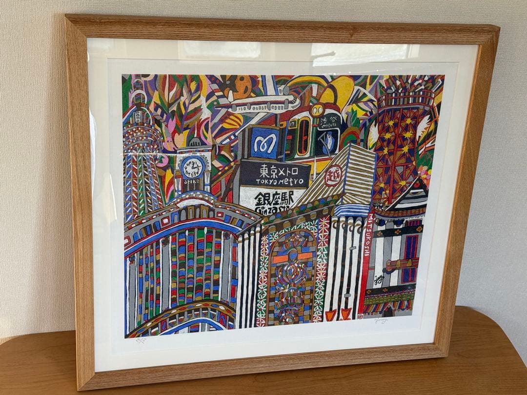 ジミー大西 THE 銀座 ジークレー 銀座展限定品 直筆サイン入り