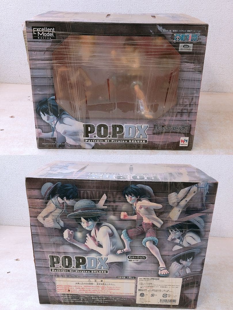 d*9様 いろんなフィギュア 17箱まとめ★チェンソーマン ラブライブ 涼宮ハル