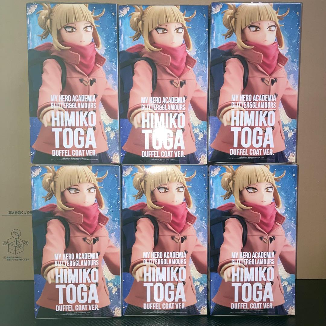 【6個セット】GLITTER&GLAMOURSトガヒミコ ダッフルコートver.