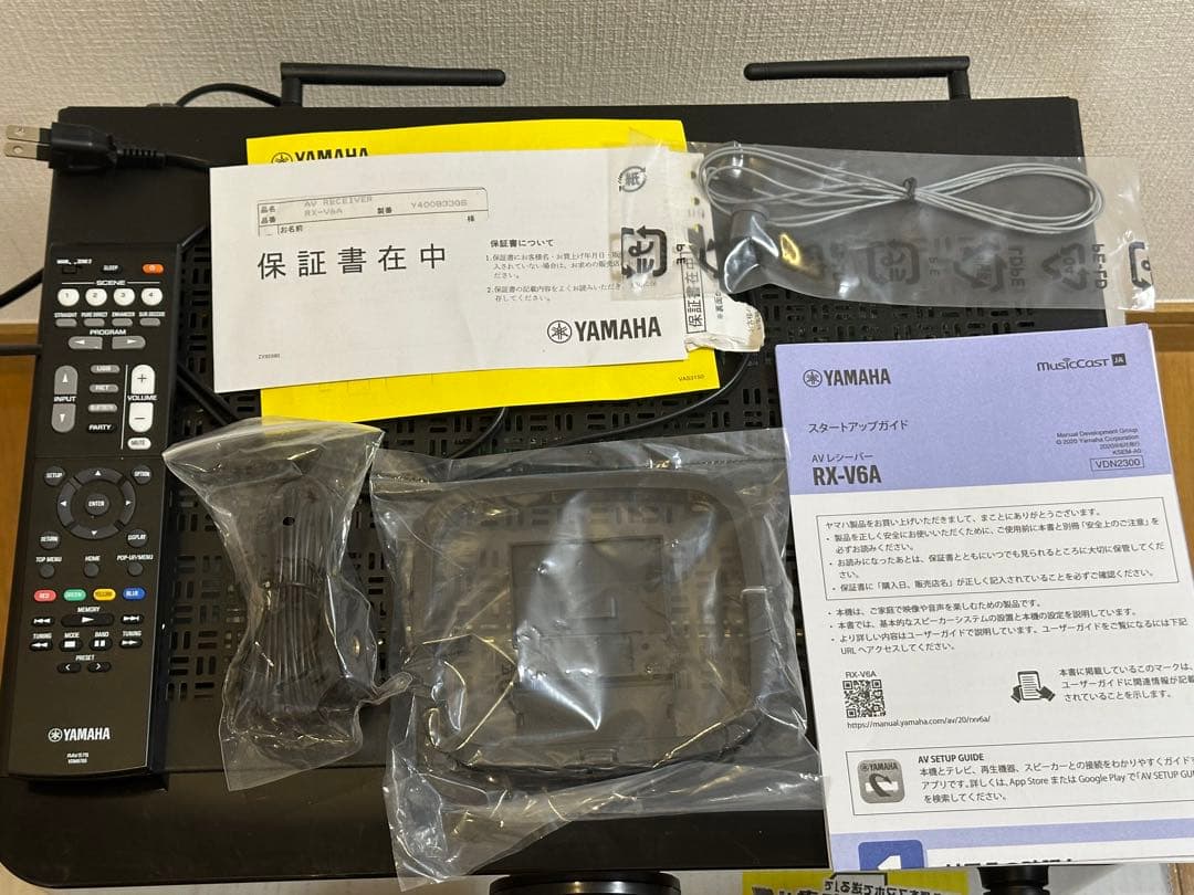 YAMAHA ヤマハ AVレシーバー RX-V6A