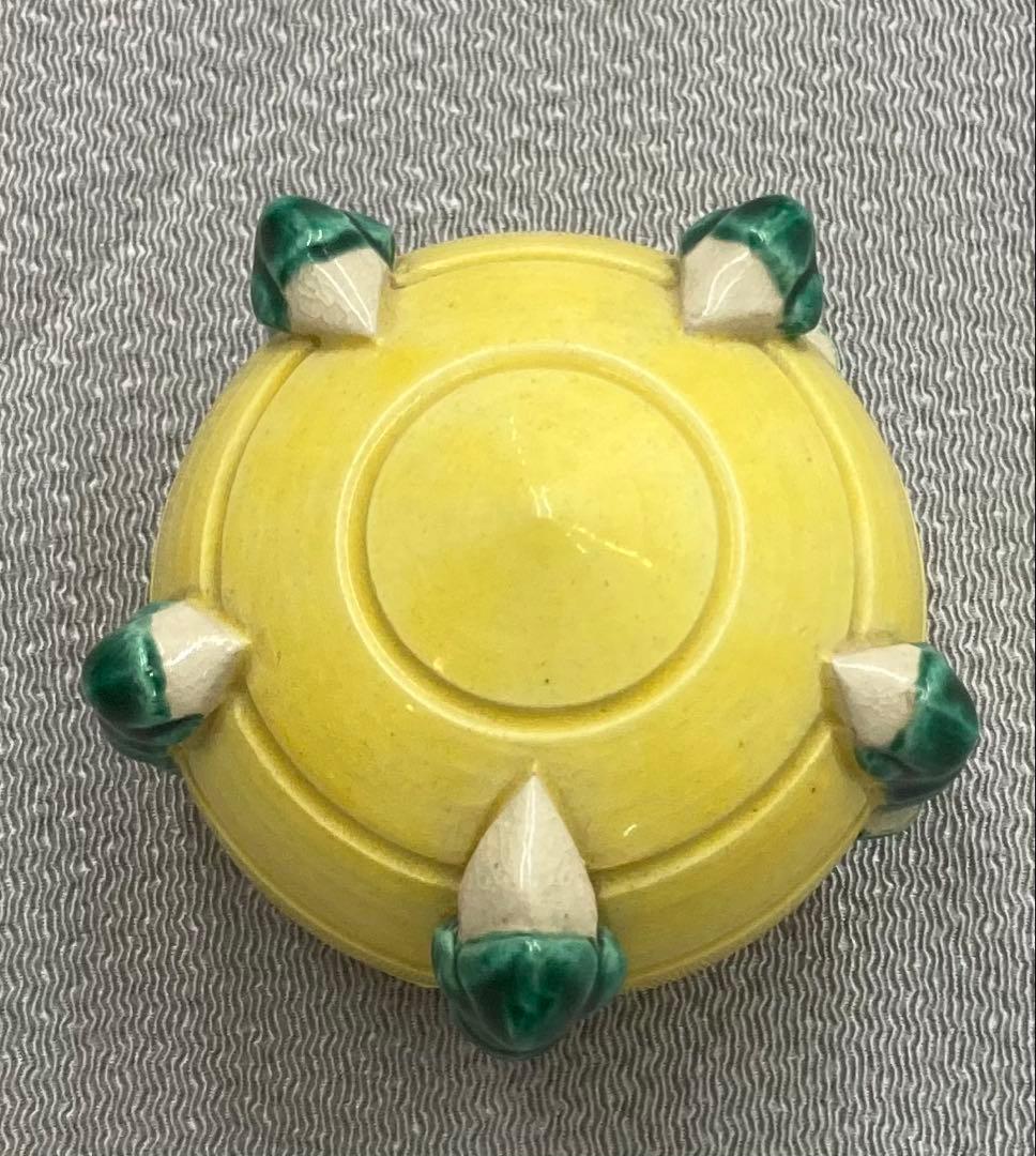 B453s「黄南京宝珠 香合」杉田祥平造　共箱　清閑寺窯　竜爪　香道具　茶道具