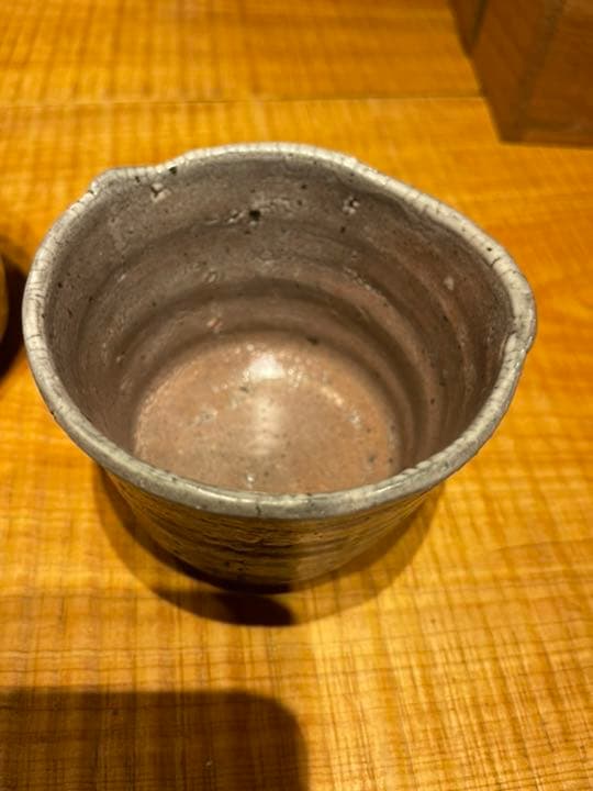 中川自然坊 湯呑み