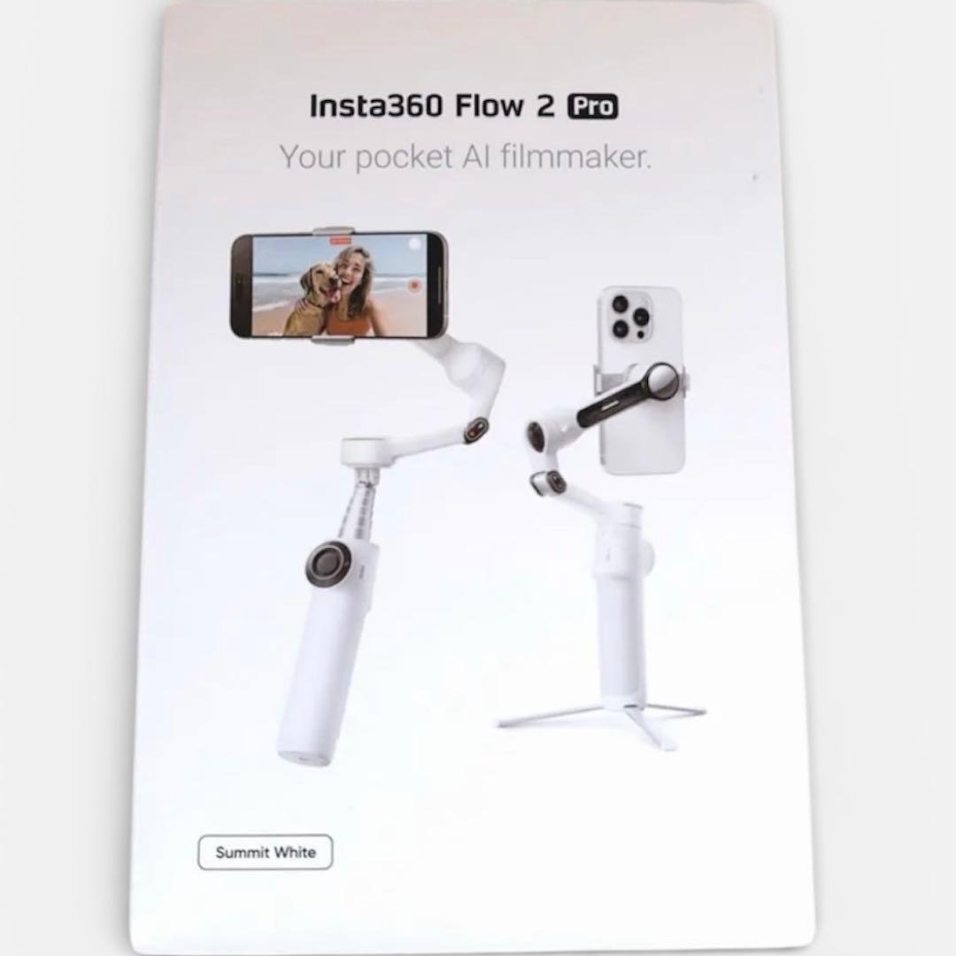insta 360 flow 2 pro スマホ ジンバル サミットホワイト