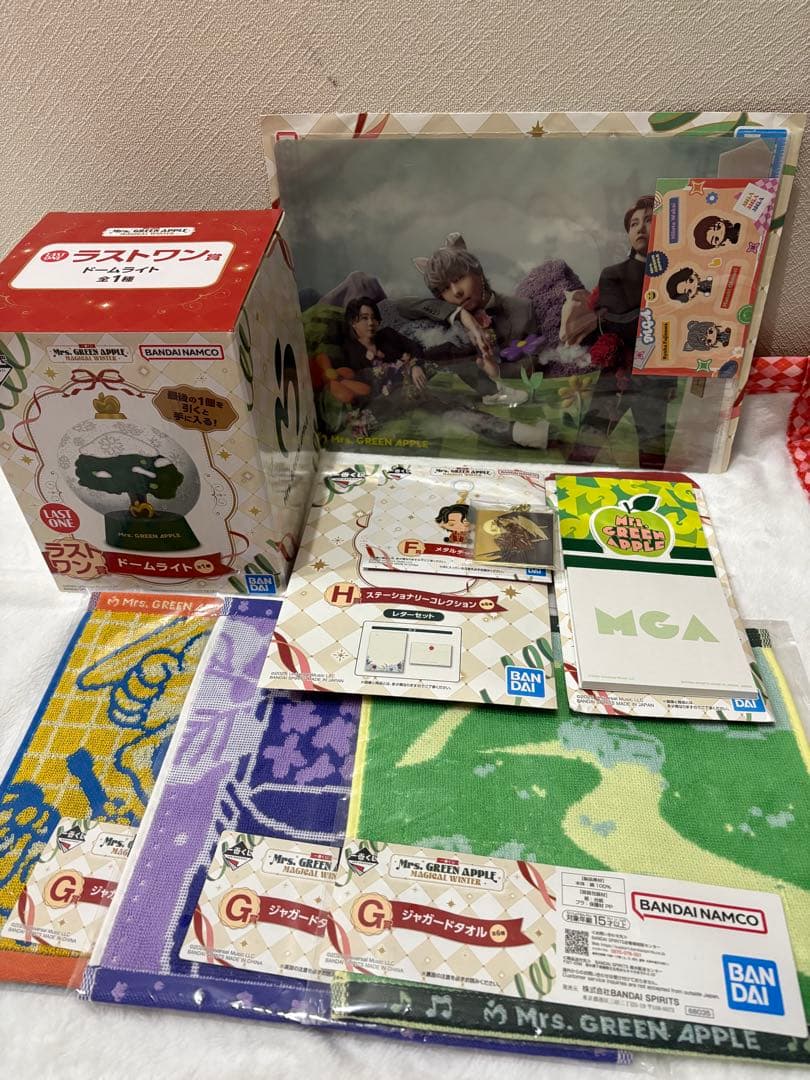 値下げ　ミセス一番くじ 【ラストワン賞あり】 F賞 G賞 H賞　合計8点