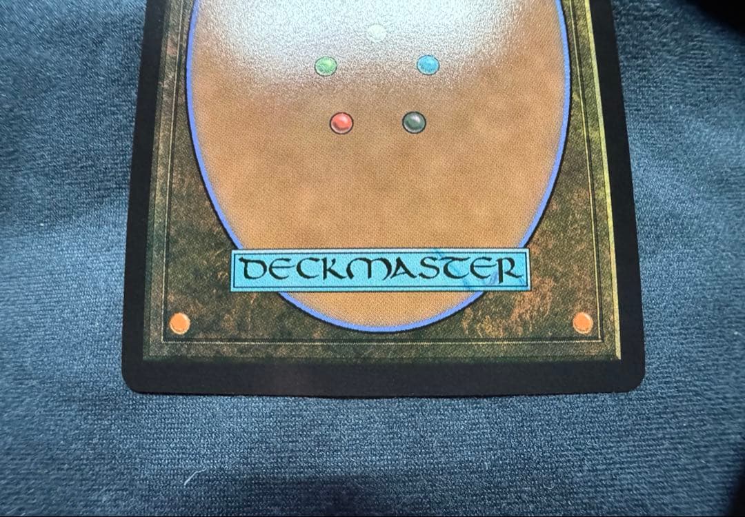 MTG 最後まで… Foil リスティックの研究　継承史　日本語